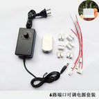AU plug SETb