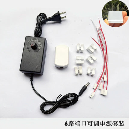 3V-12V adjustable voltage power supply model light lighting sand table platform power supply AC/DC transformer with resistance