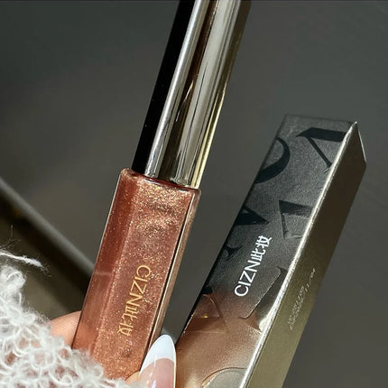 Cizn Galaxy Qin Lip Gloss Moisturizing and Long-Lasting Fine Shimmer Plumping Lip Gloss Mirror-Like Water Gloss Daily Lipstick Cosmetics Same Style as Girl Groups