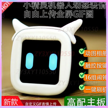 "Offline Use" Mengqiu Mos Elf Car With A Variety Of Expression Robots Home Decoration Smart Toys Christmas Holiday Gifts