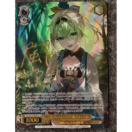 Hololive Collection Card Anime Oozora Subaru Nekomata Okayu Inugami Korone Bronzing Signature Card Refractive Color Flash Gifts