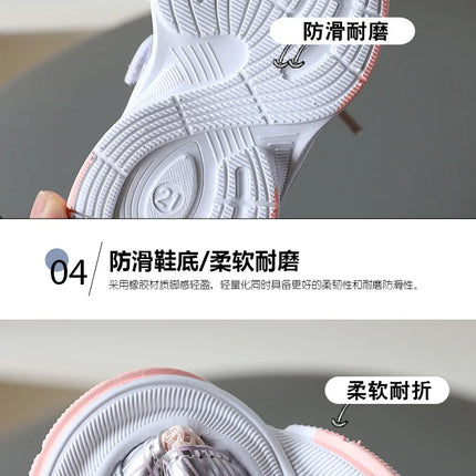 Girls' Sports Shoes 2025 New Style Soft Sole Children's Casual Shoes Fashionable Breathable Stripe Dad Shoes for Kids Boy