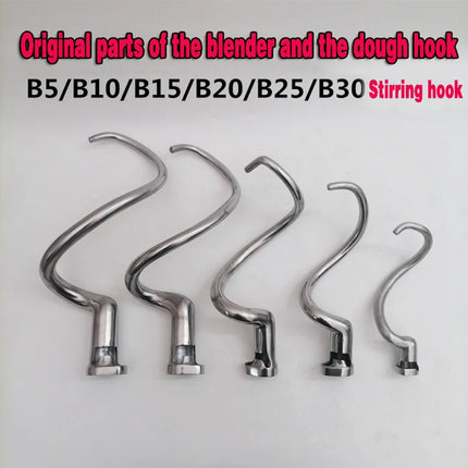 Lifeng Xingfeng B10 B15 B20 B25 B30 Food Blende Whisk attachment of a food processor  Fresh milk machine and noodle hook