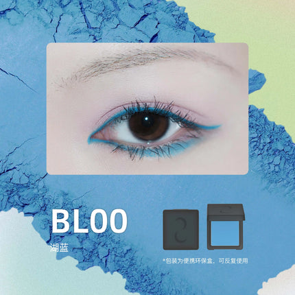 DRAMO Single Color Eyeshadow Palette Matte High Color Blendable Gothic Smoky East to Wear Longlasting Non-fading Eye Makeup