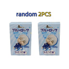 random 2PCS
