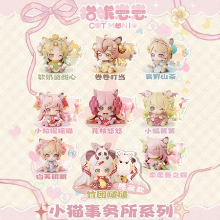 Hot Original Moni Cute Cat Kitten Office Blind Box Table Display A Surprise Toy  For The Girl'S Birthday Present Cute Kawaii Gif
