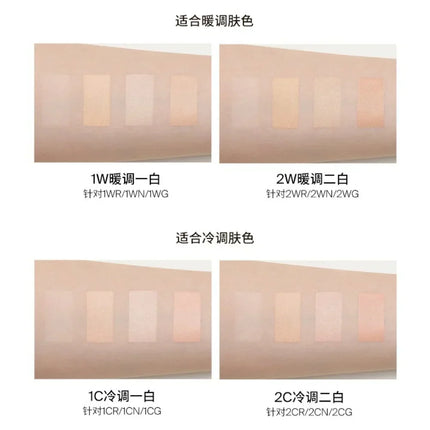 Joocyee Concealer 4-color Palette Facial Makeup Foundation Cream Invisible Pores Full Coverage Brighten Korean Makeup Cosmetics