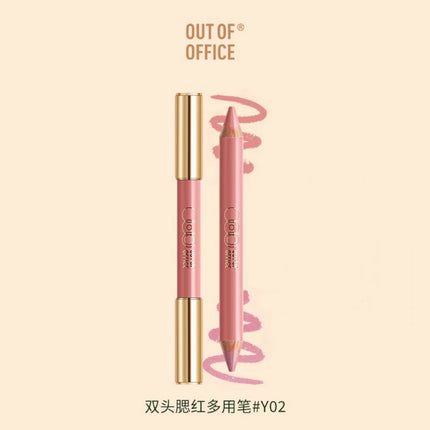 OUT OF OFFICE Double-ended Contouring Pen Contouring Stick Shadow Highlight Three-dimensional Brightening Nose Shadow Concealer