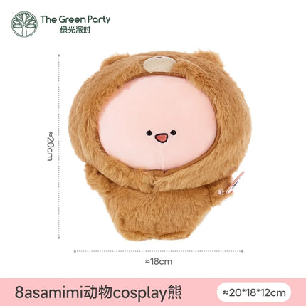 In Stock New Asamimi Doll Soothing Plush Doll Series Soft U-Shaped Pillow Home Decoration Kawaii Holiday Birthday Gifts