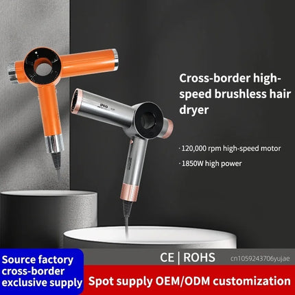2026 High-Speed Bladeless Hair Dryer With A Rotational Speed Of 120,000 Rpm, Professional Hair Dryer With High Power