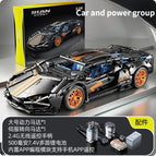 Car and power pack / No Box