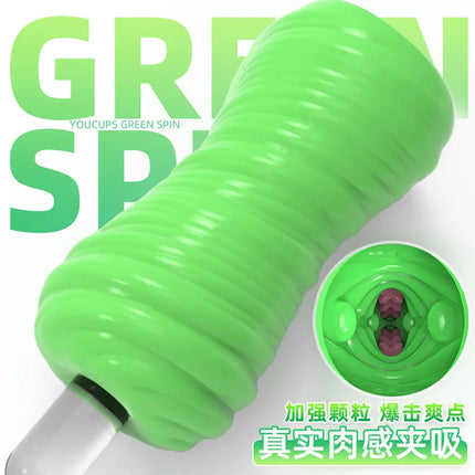Male Portable Masturbator Cup / Gobelet Masturbateur Portable pour Homme - TPE Pocket Pussy Adult Sex Toy