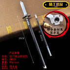 Tanjiro A / Length 20cm