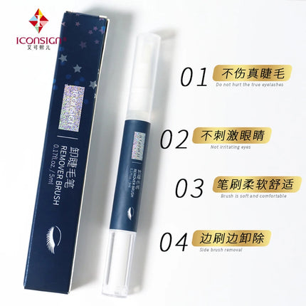 2019 New arrival 5ml Eyelash Glue Remover Pen for For Eyelash Extension Adhesive False eyelash remover make up remover