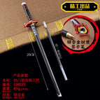 Kamado Tanjiro C / Length 20cm