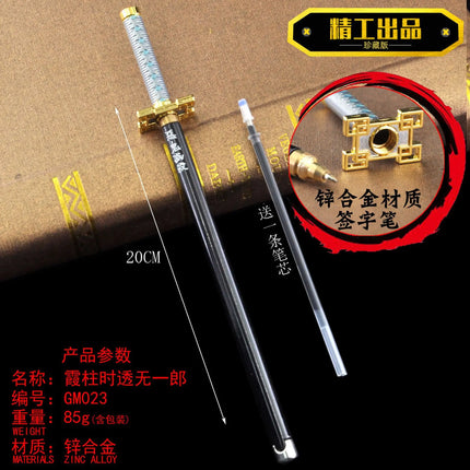 20CM Anime Demon Slayer Sword Model Gel Pen Kimetsu No Yaiba Tanjirou Weapon Black Refill Cosplay Prop Student Gift Box Package